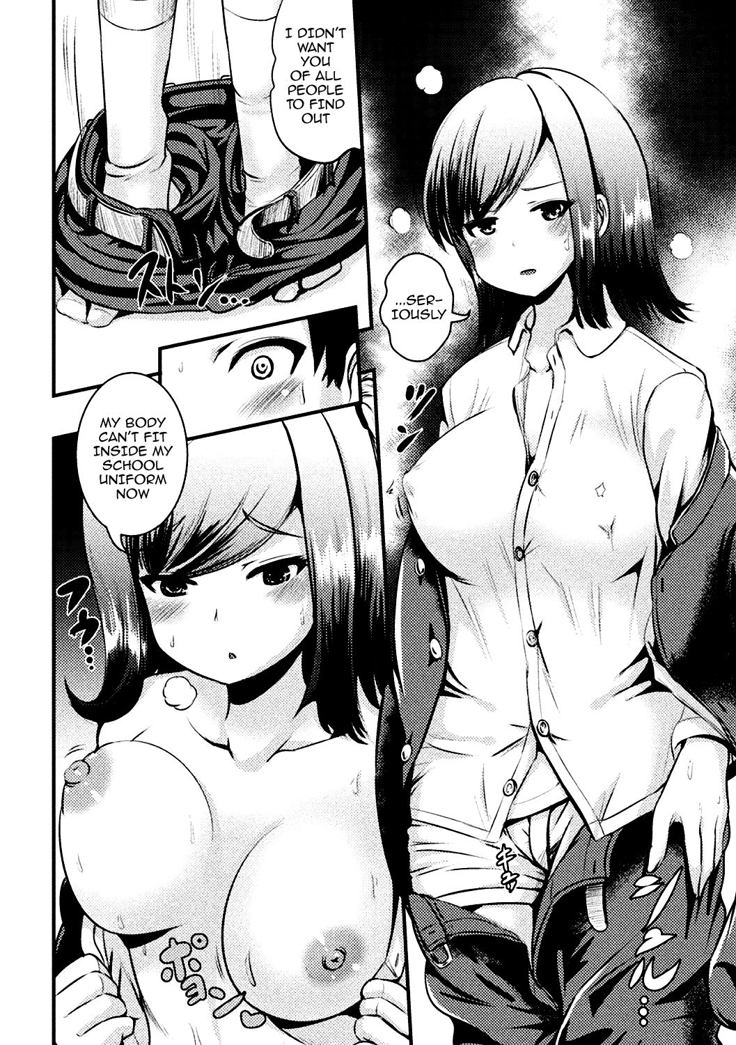Bessatsu Comic Unreal TS Bitch ~Yaritagari Nyotaika Bishoujo-tachi~ Vol. 2 page 7