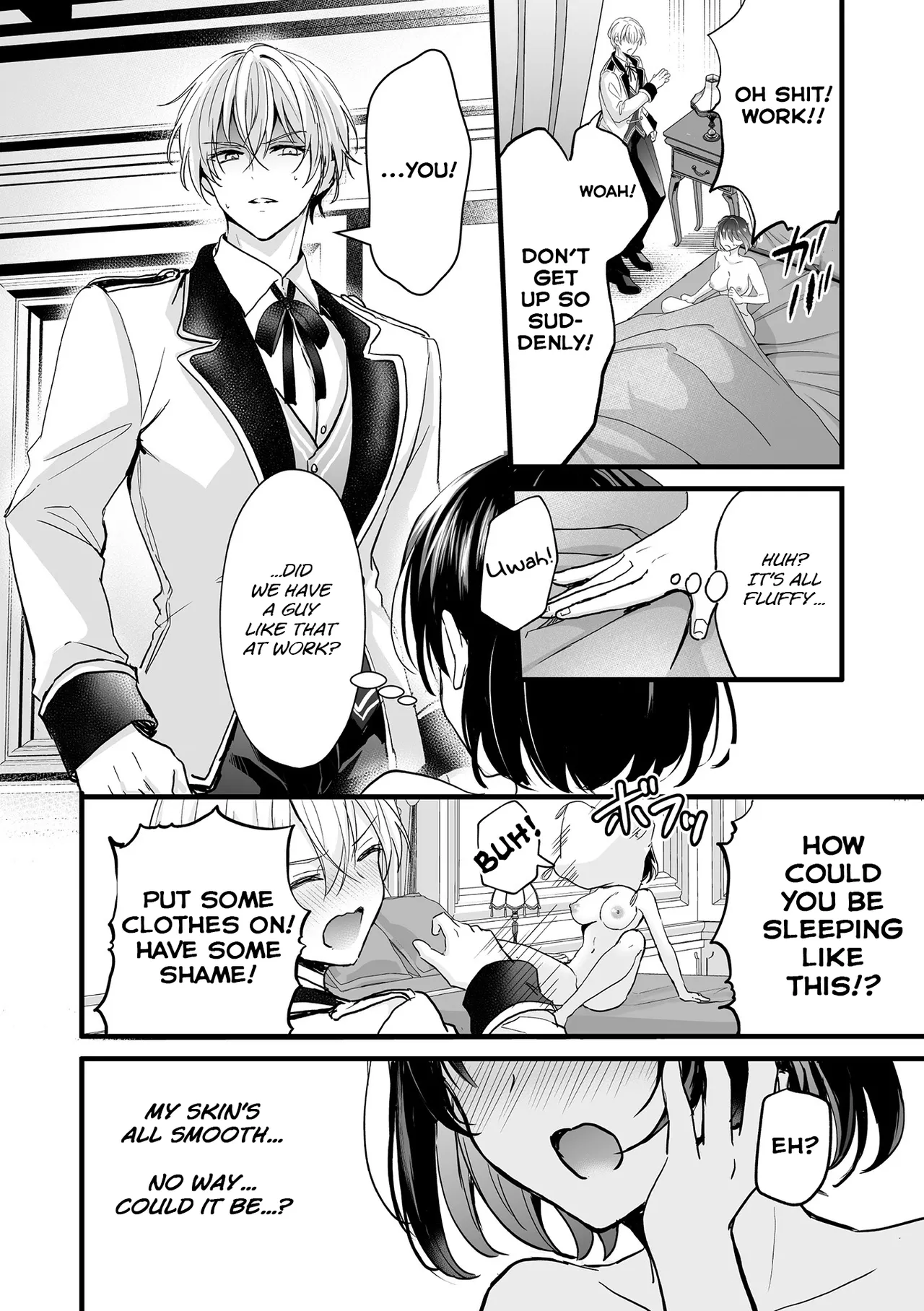 Bessatsu Comic Unreal Villainess Edition Vol. 1 page 11