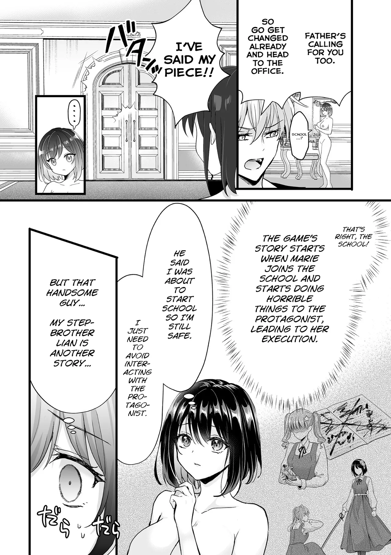 Bessatsu Comic Unreal Villainess Edition Vol. 1 page 14