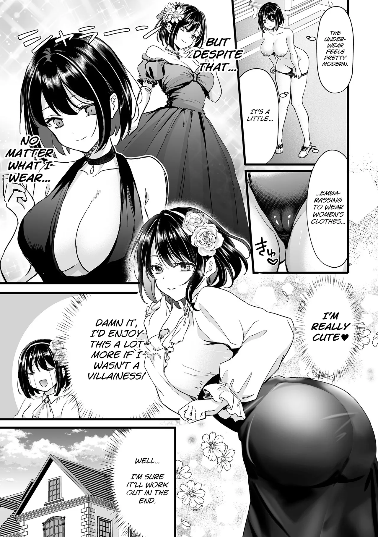 Bessatsu Comic Unreal Villainess Edition Vol. 1 page 16