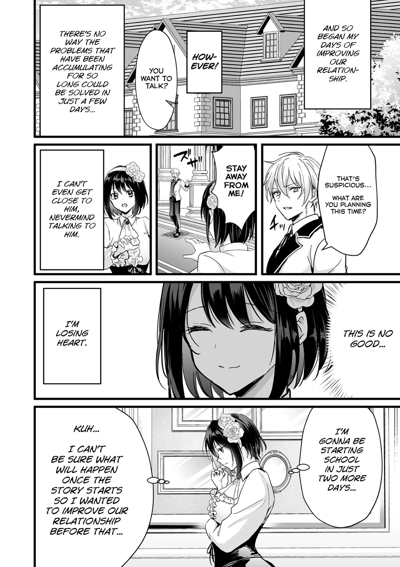 Bessatsu Comic Unreal Villainess Edition Vol. 1 page 17