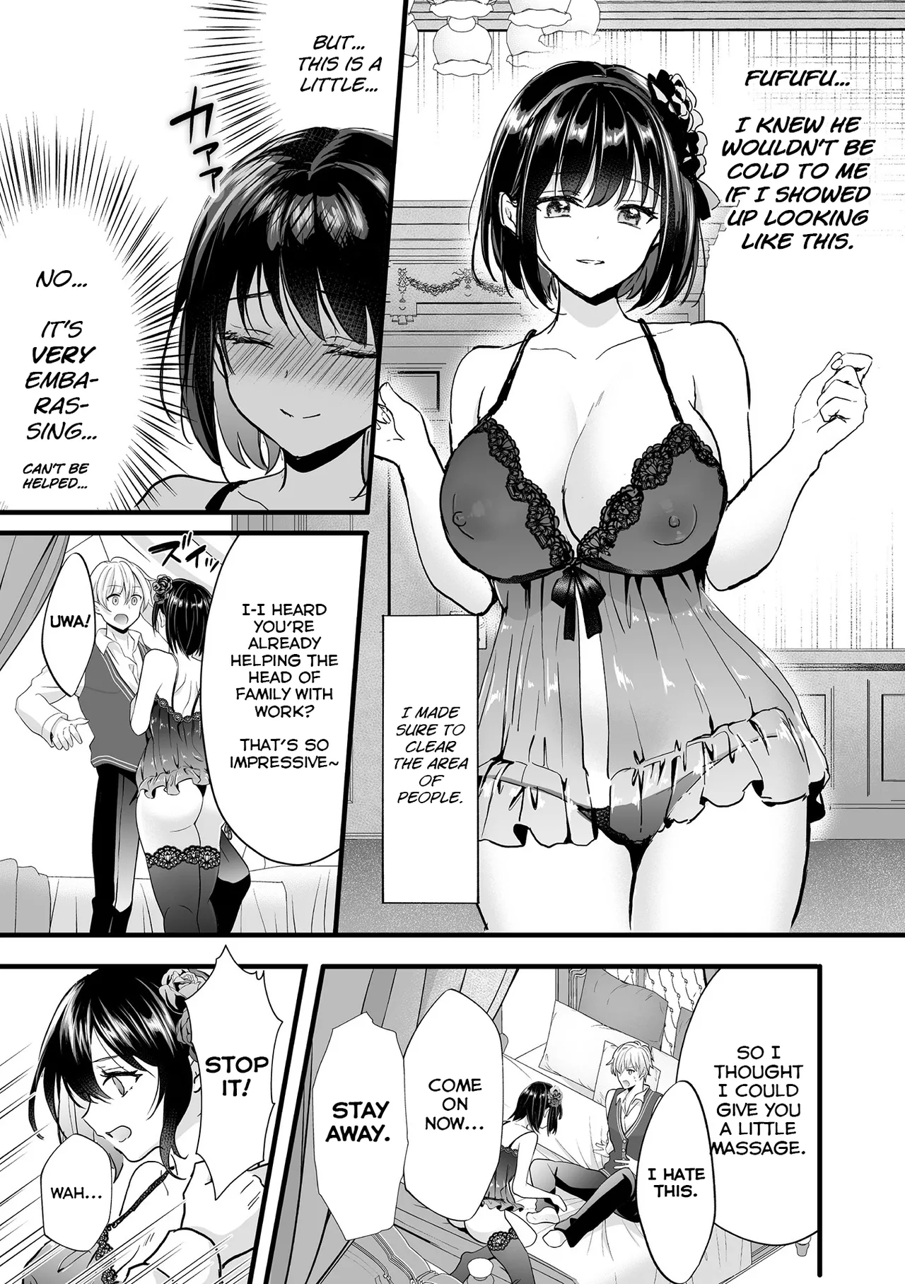 Bessatsu Comic Unreal Villainess Edition Vol. 1 page 19