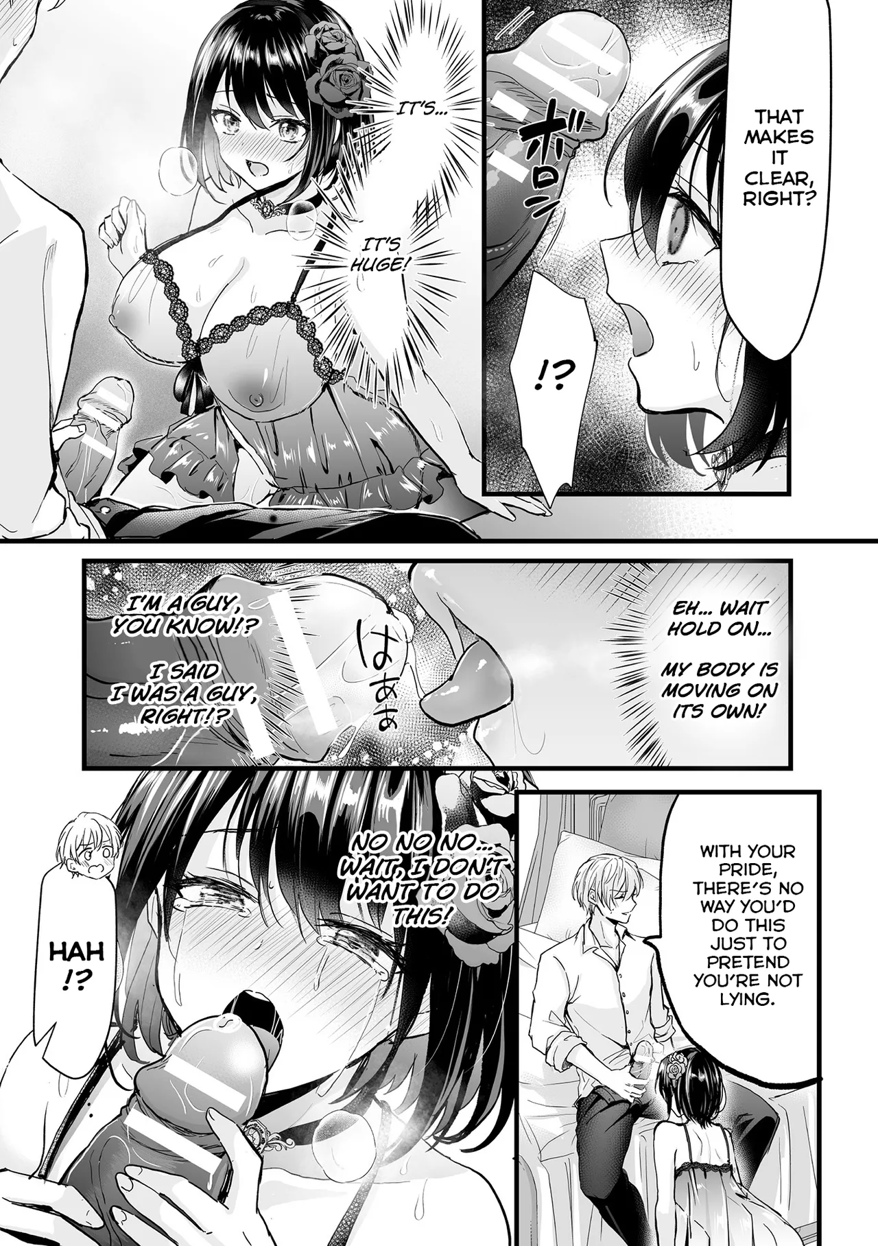 Bessatsu Comic Unreal Villainess Edition Vol. 1 page 23