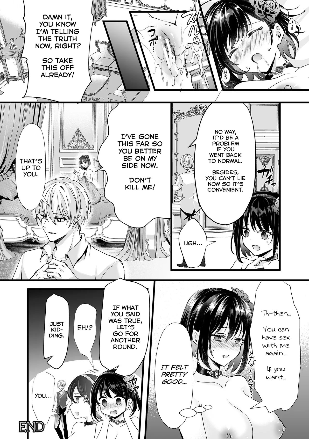 Bessatsu Comic Unreal Villainess Edition Vol. 1 page 33