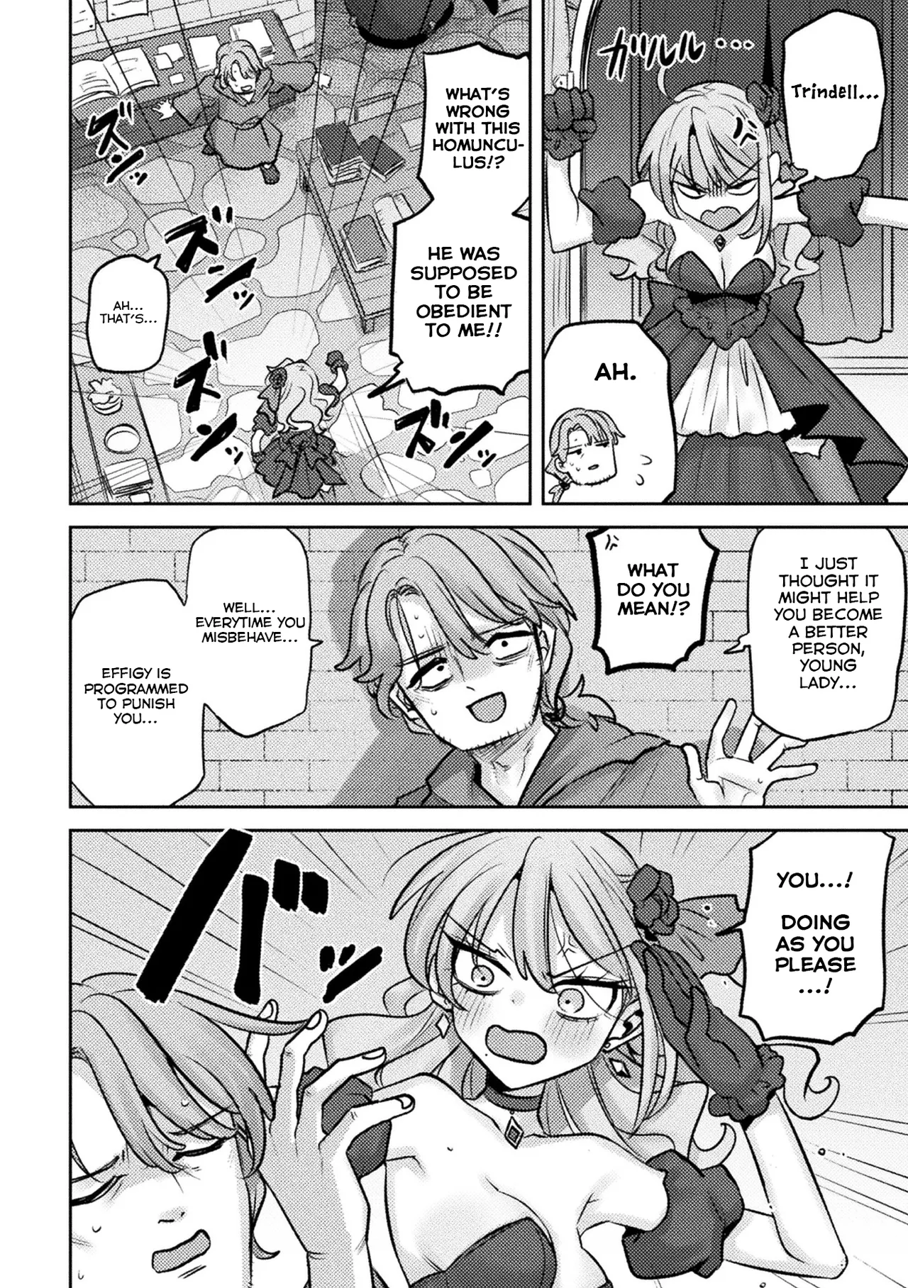 Bessatsu Comic Unreal Villainess Edition Vol. 1 page 39