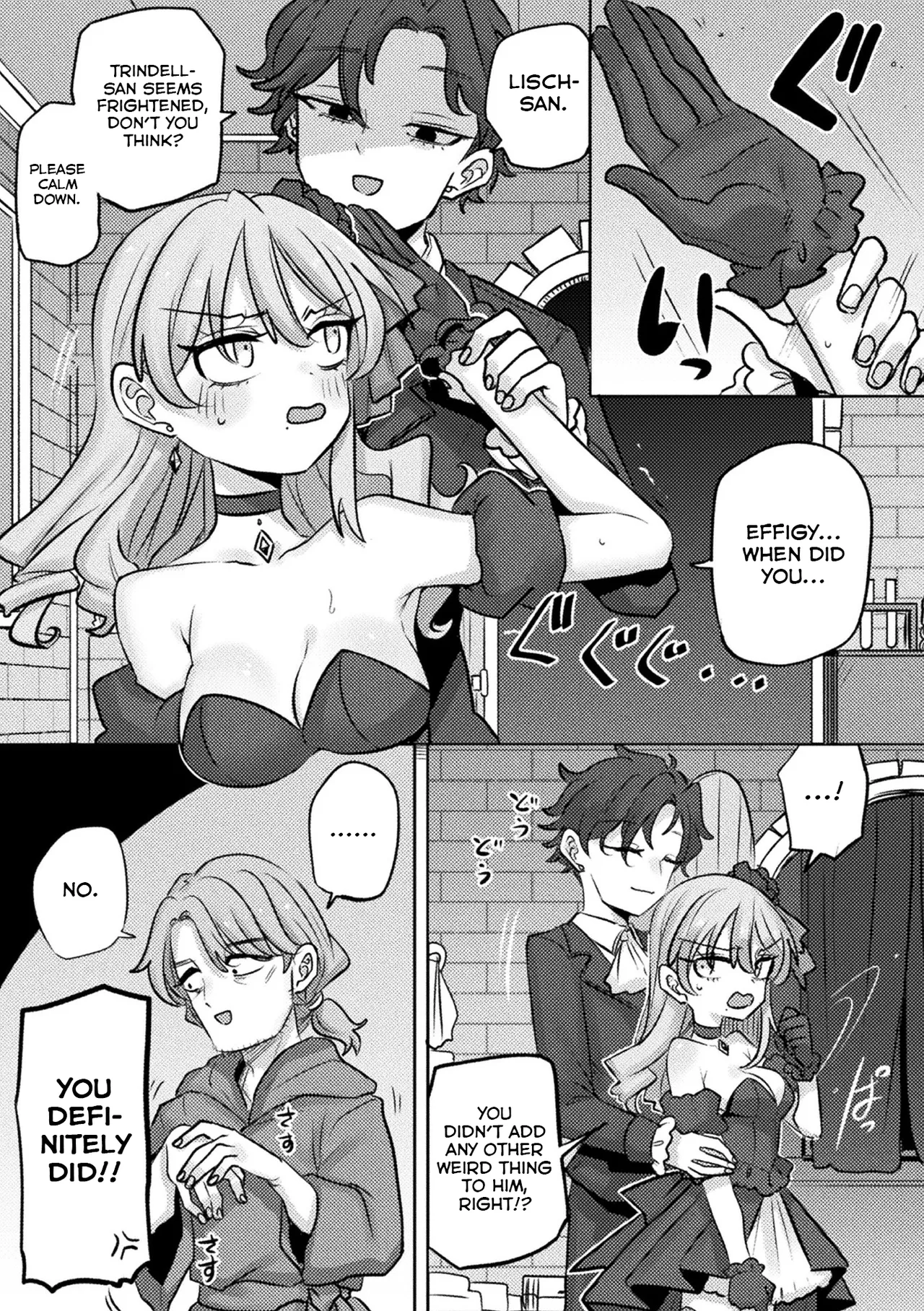 Bessatsu Comic Unreal Villainess Edition Vol. 1 page 40