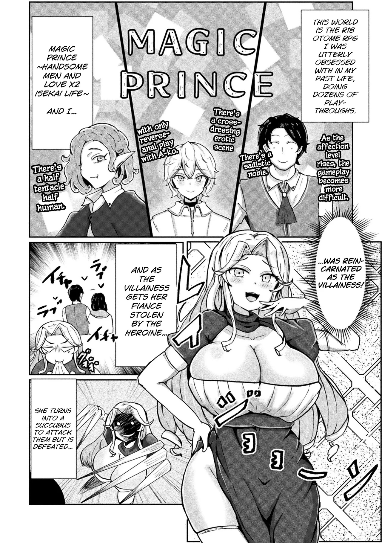 Bessatsu Comic Unreal Villainess Edition Vol. 1 page 55