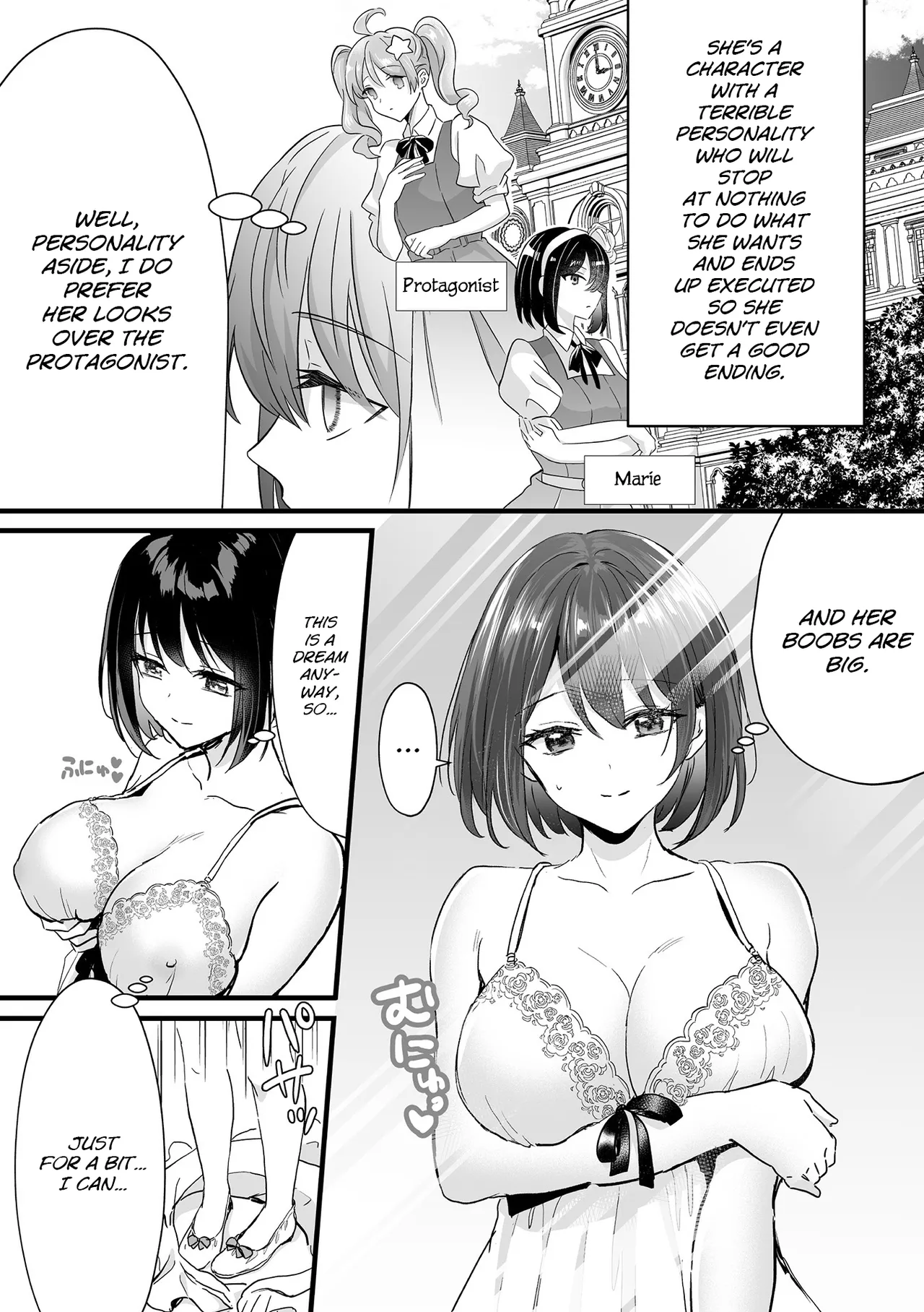 Bessatsu Comic Unreal Villainess Edition Vol. 1 page 6