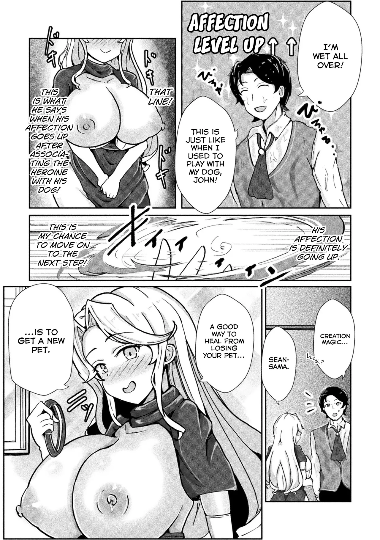 Bessatsu Comic Unreal Villainess Edition Vol. 1 page 60