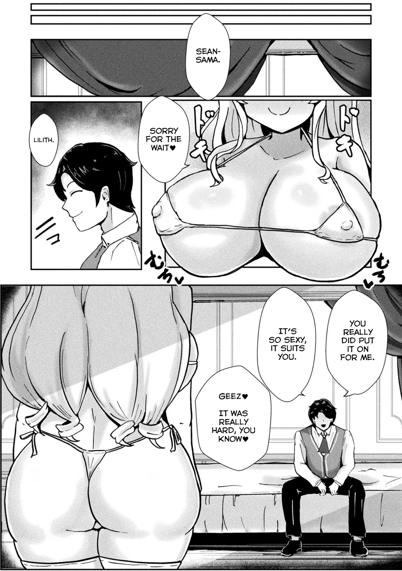 Bessatsu Comic Unreal Villainess Edition Vol. 1 page 66