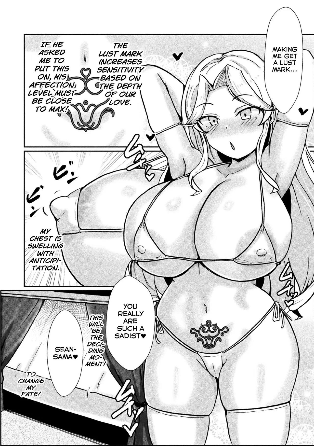Bessatsu Comic Unreal Villainess Edition Vol. 1 page 67