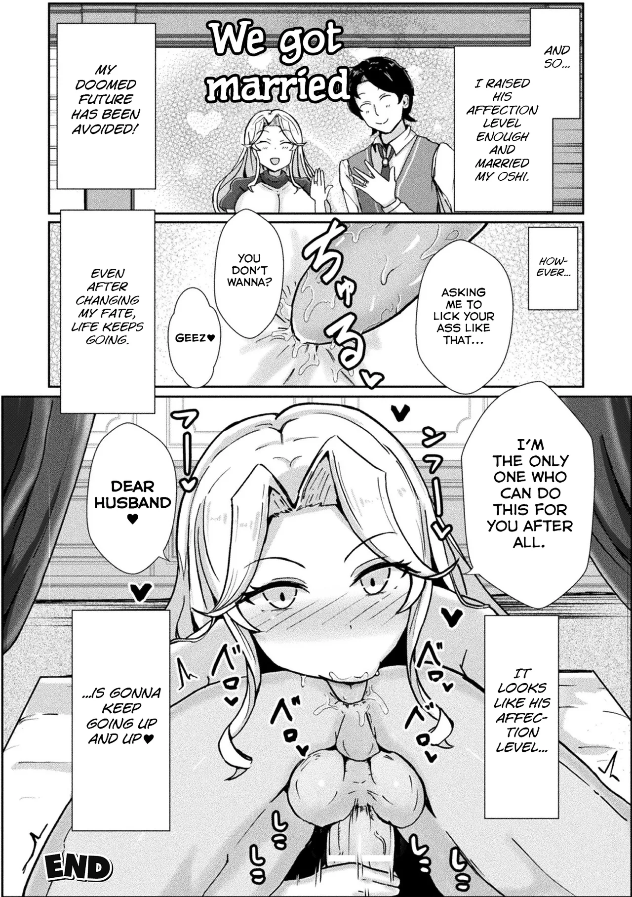 Bessatsu Comic Unreal Villainess Edition Vol. 1 page 73