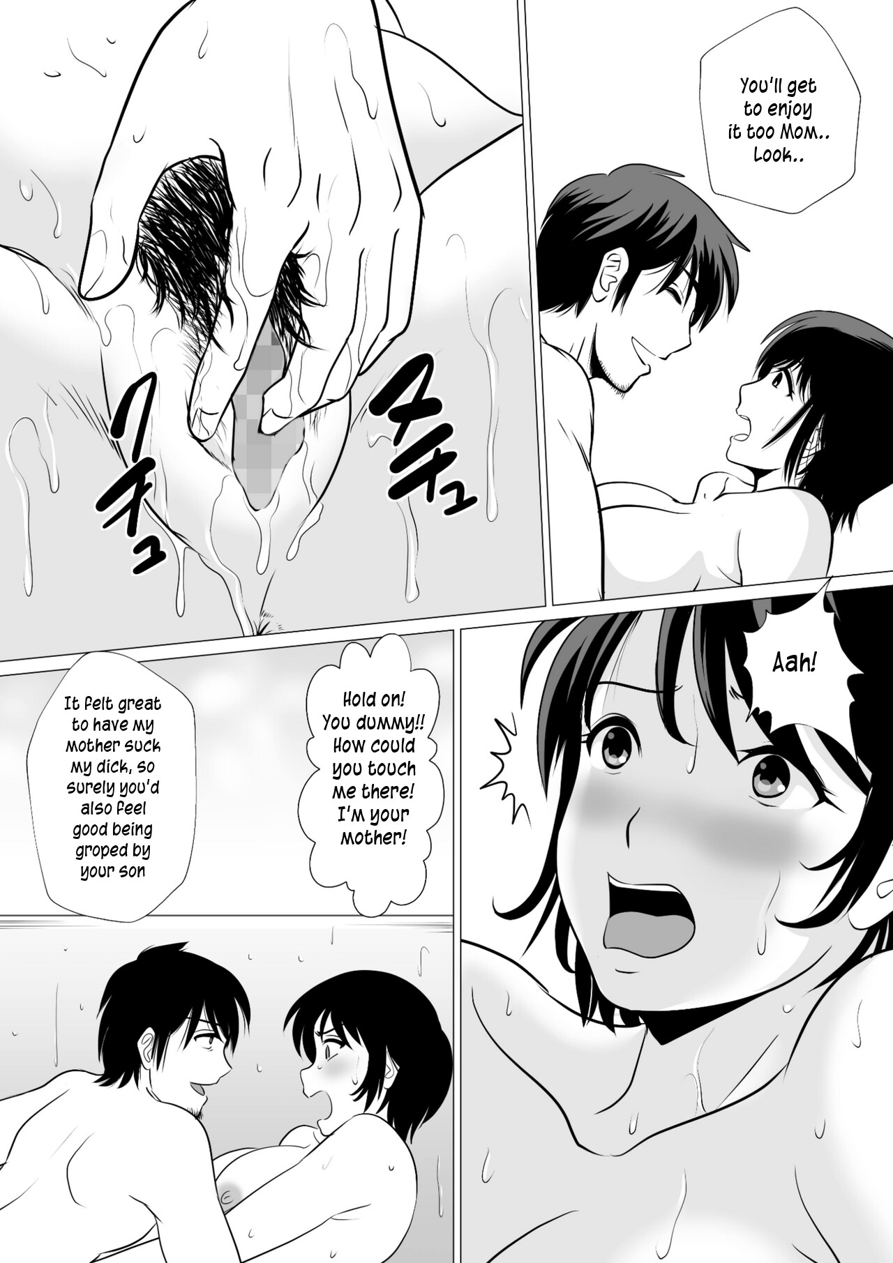Best bang for your buck? Mother Sex Shop page 14