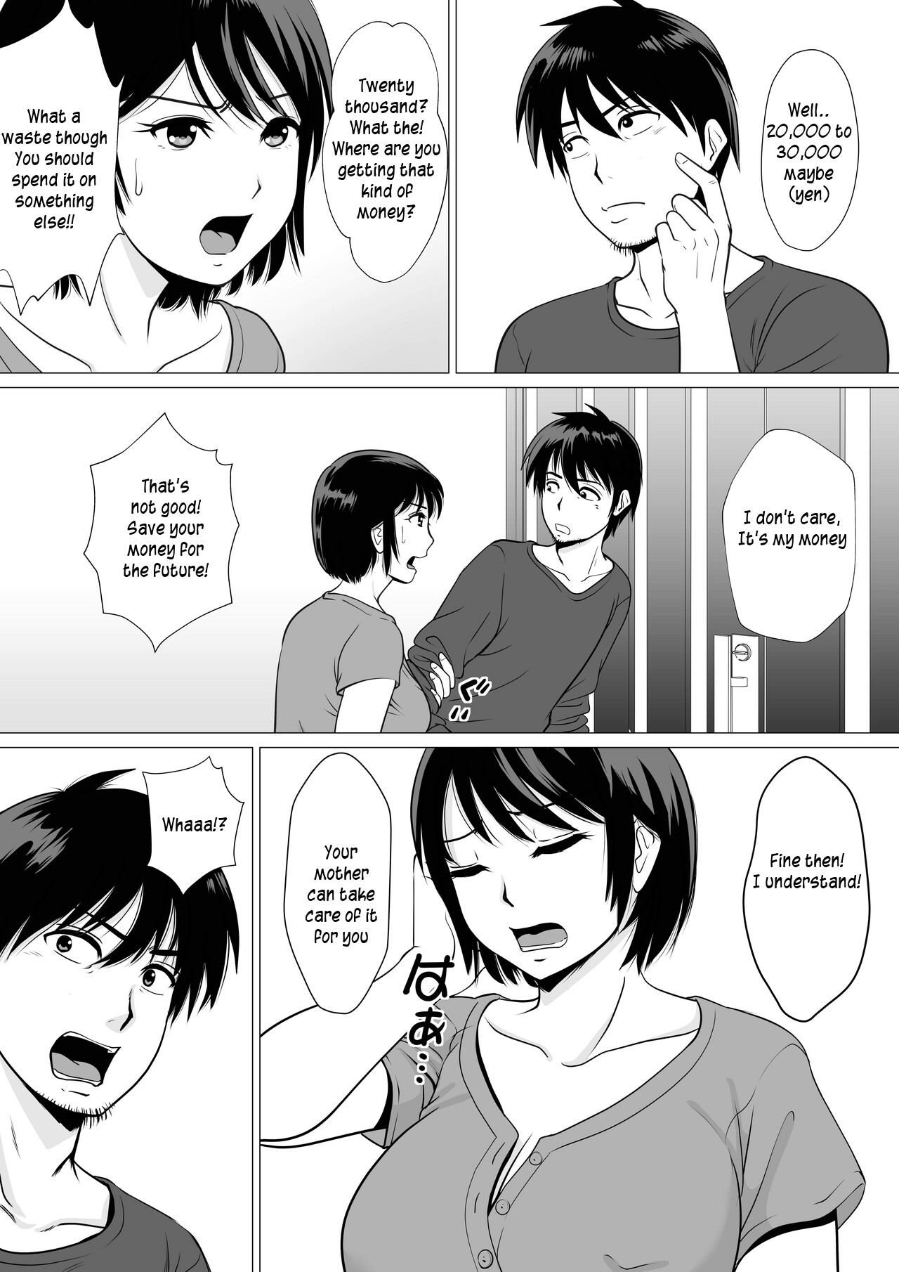 Best bang for your buck? Mother Sex Shop page 3