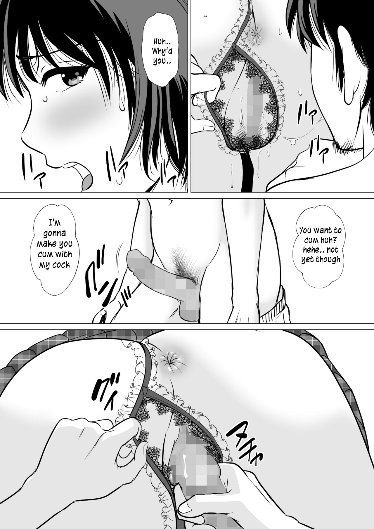 Best bang for your buck? Mother Sex Shop page 31