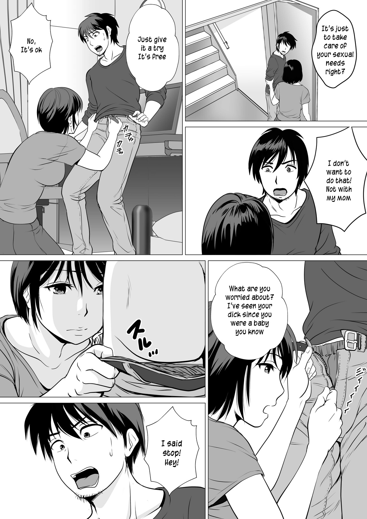 Best bang for your buck? Mother Sex Shop page 4