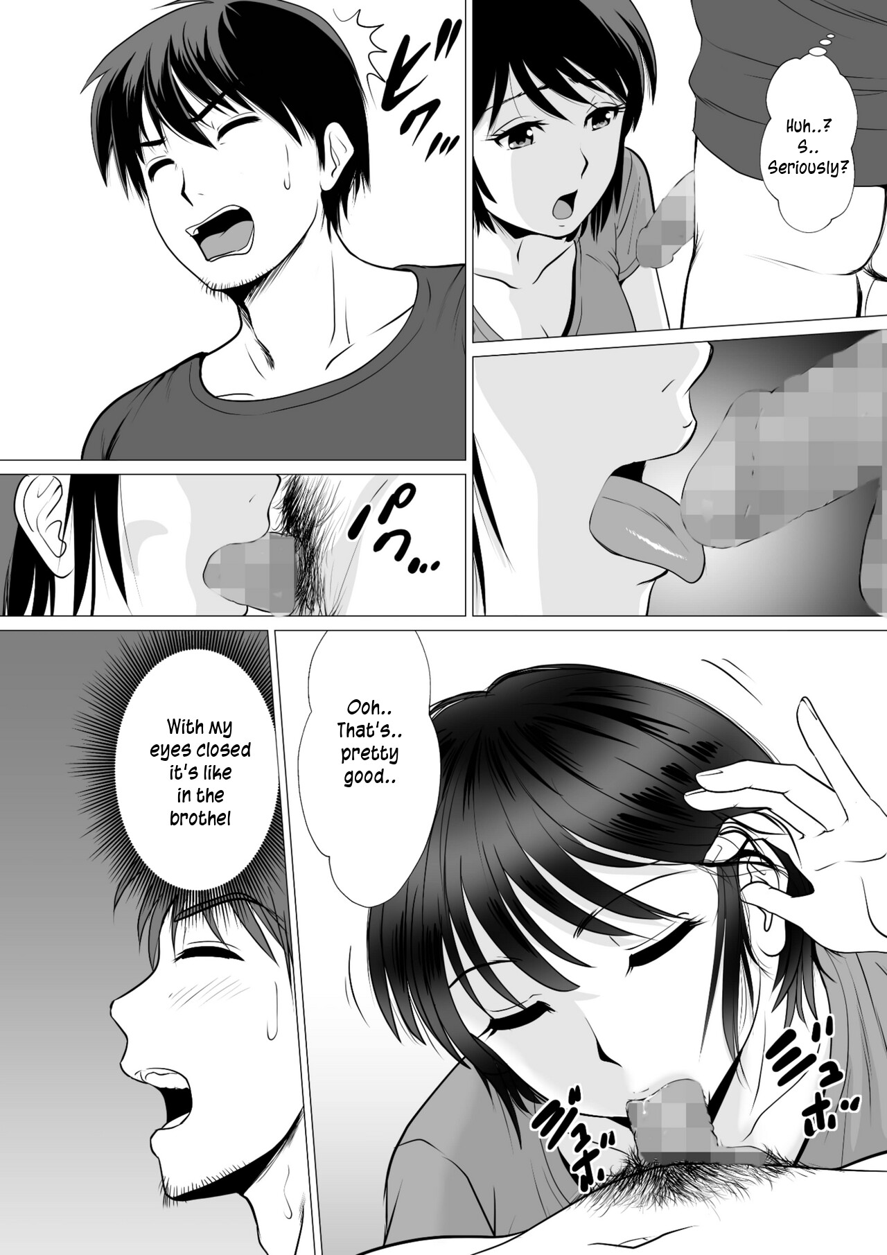 Best bang for your buck? Mother Sex Shop page 7