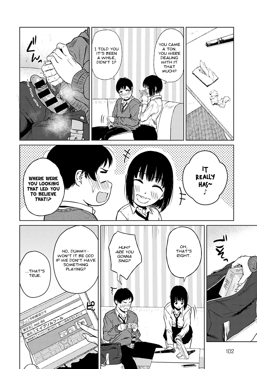 Best Couple Criteria page 14