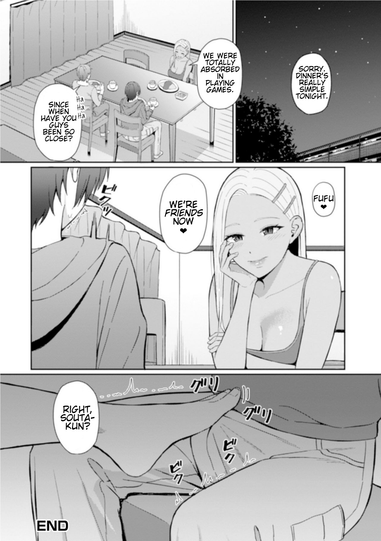 Best friend page 16