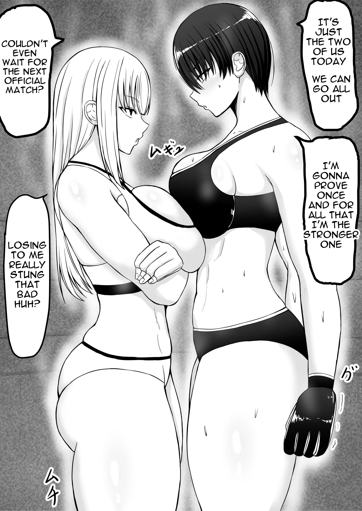 Bested in Combat and... Broken by Pleasure page 3