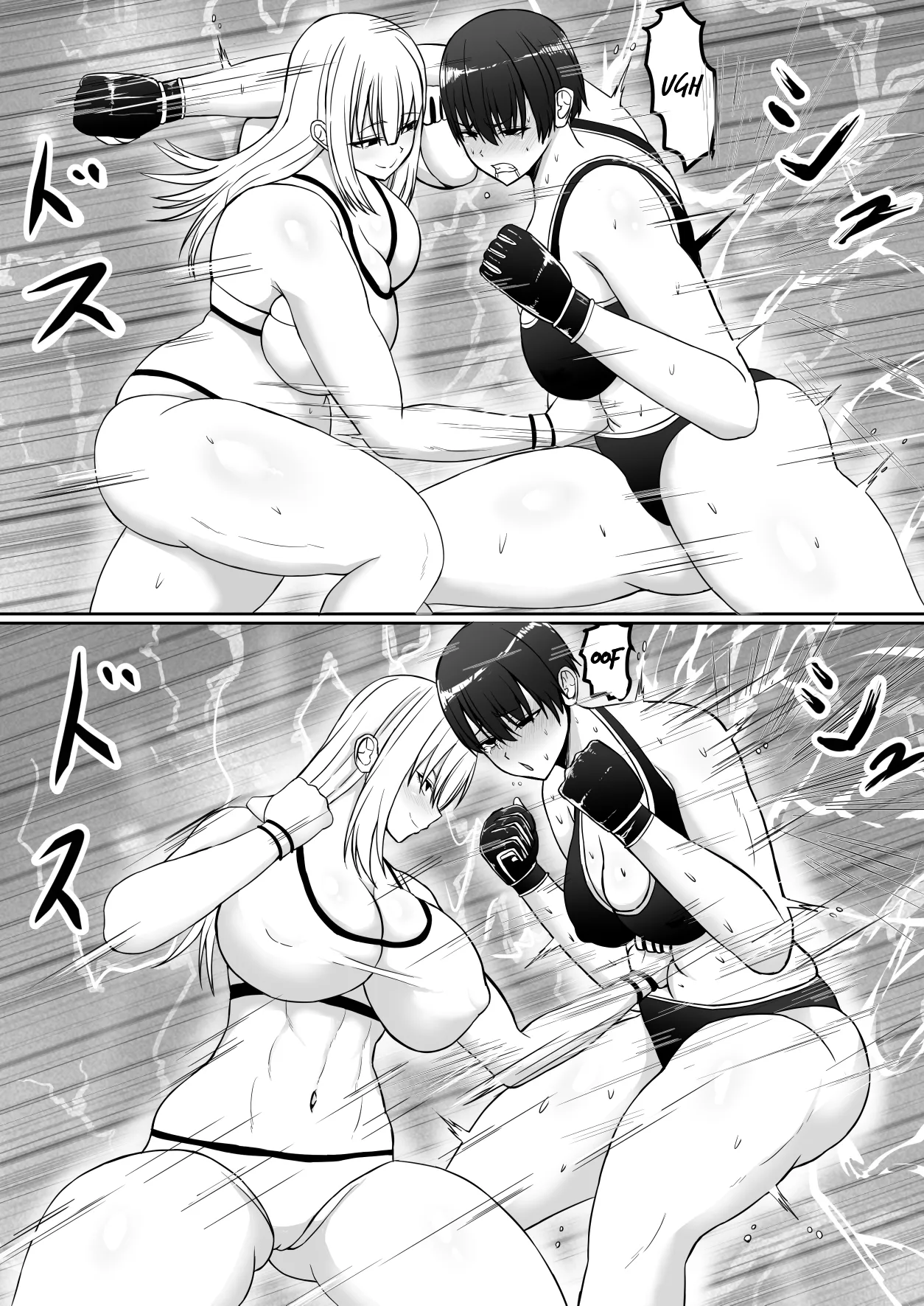 Bested in Combat and... Broken by Pleasure page 6