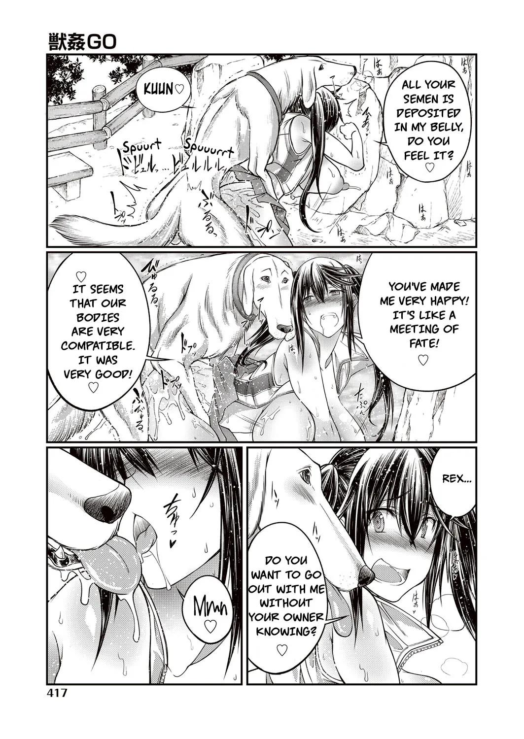 Bestiality Love Stories page 108