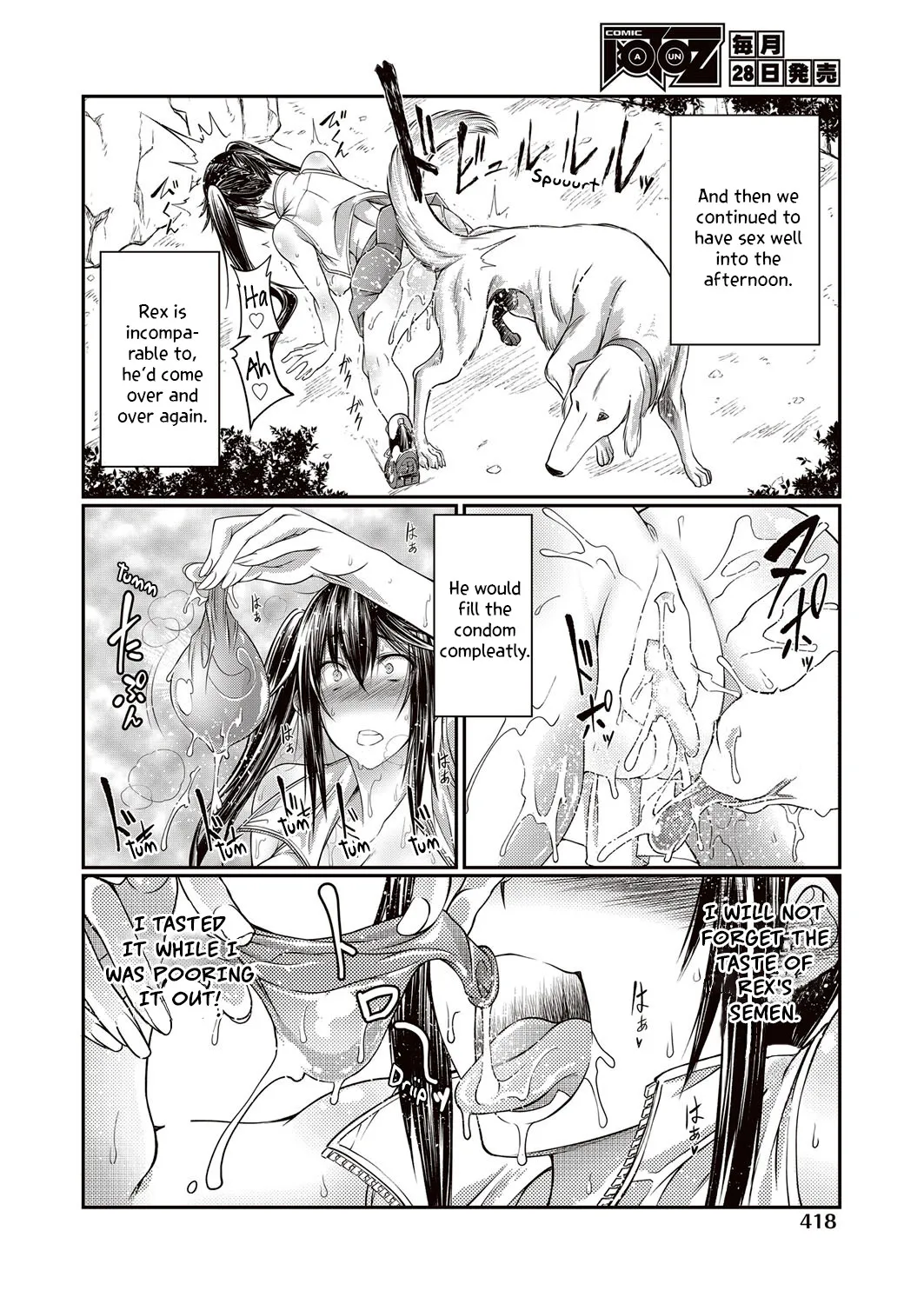 Bestiality Love Stories page 109