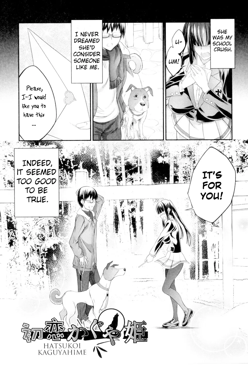 Bestiality Love Stories page 112