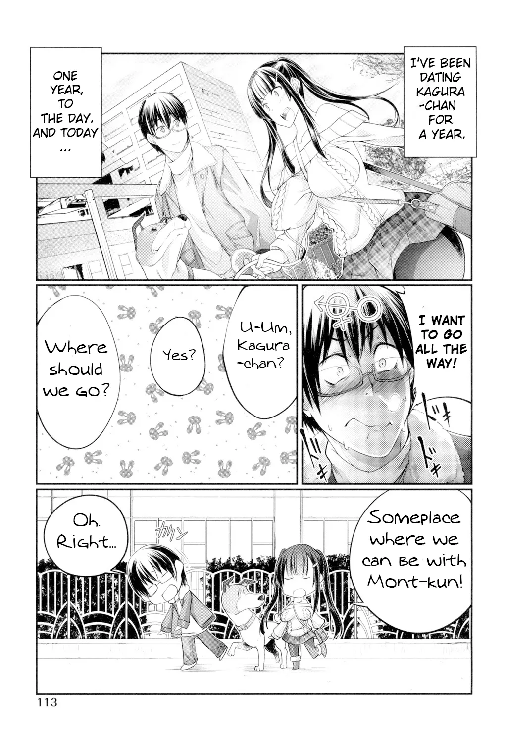 Bestiality Love Stories page 114