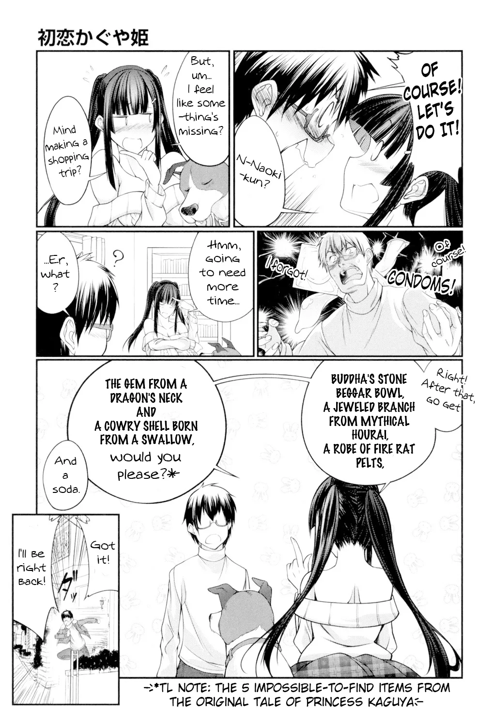 Bestiality Love Stories page 118