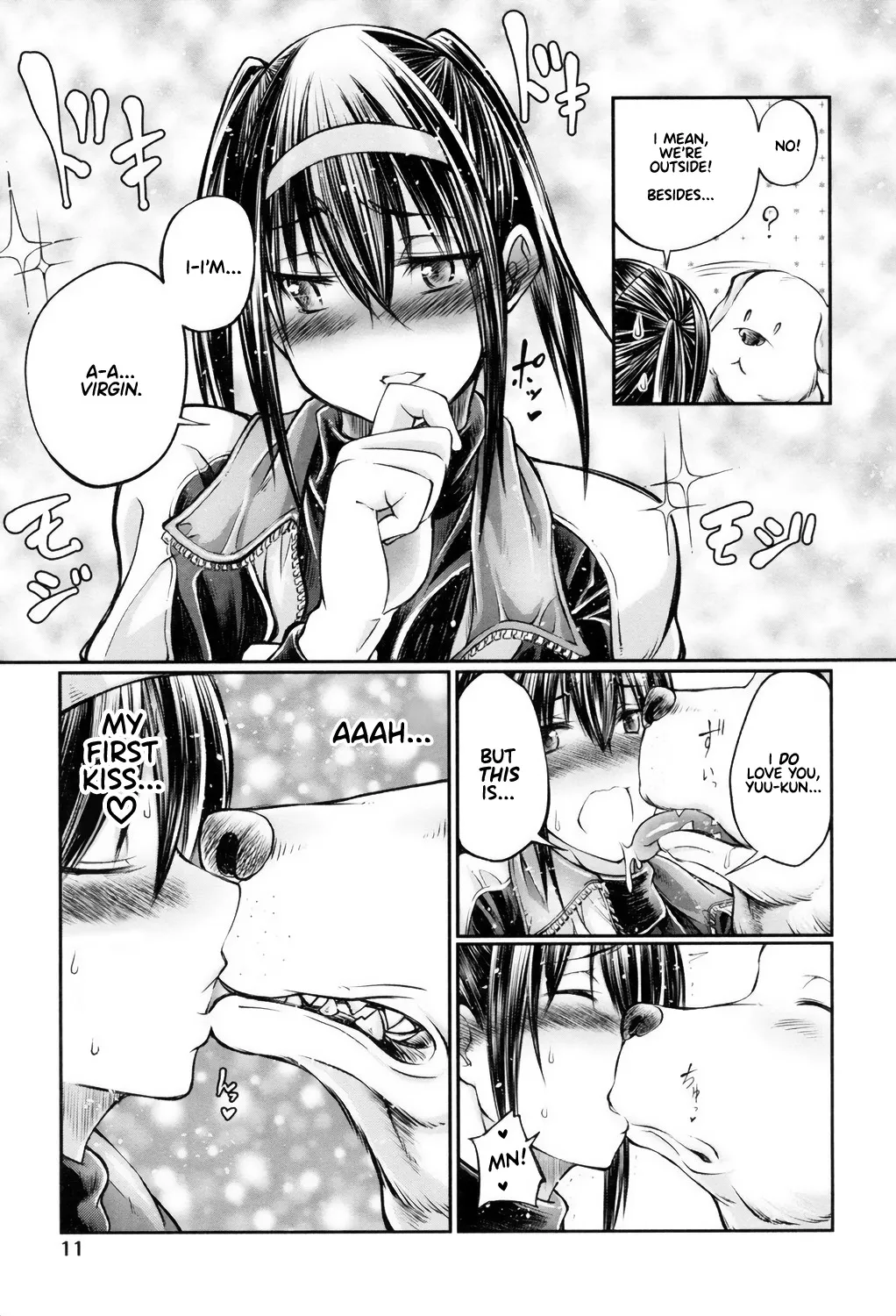 Bestiality Love Stories page 12