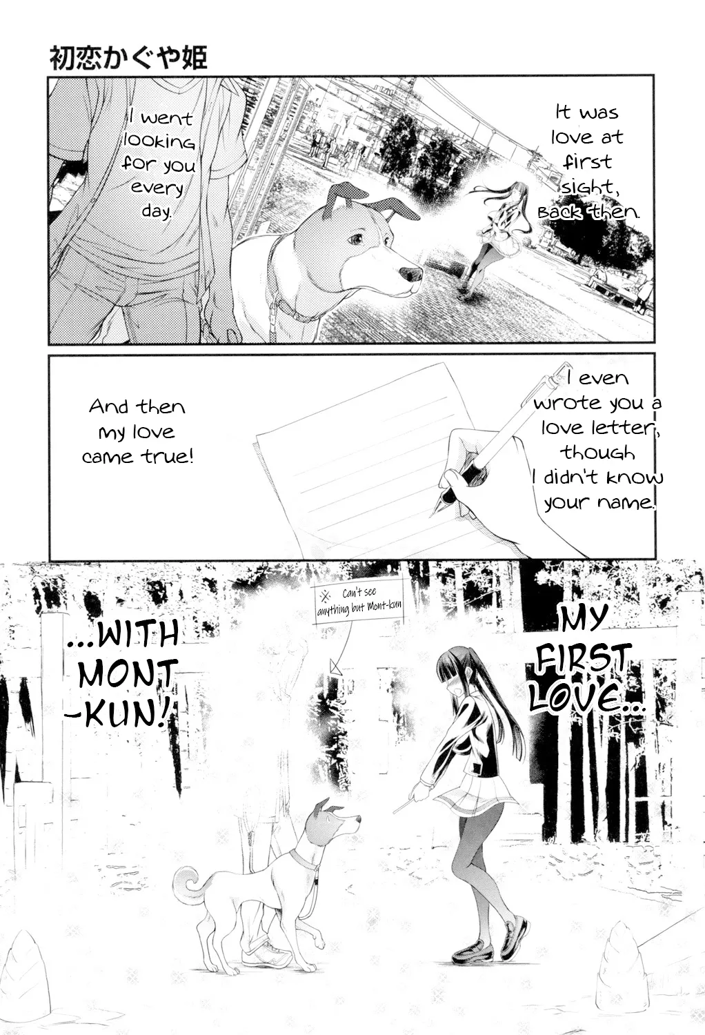 Bestiality Love Stories page 122