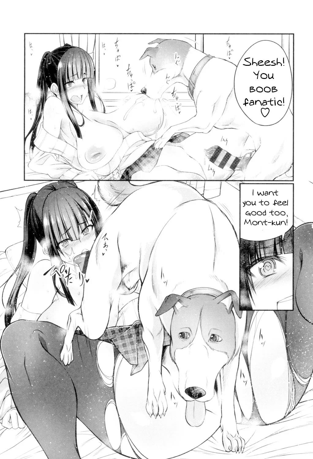 Bestiality Love Stories page 127