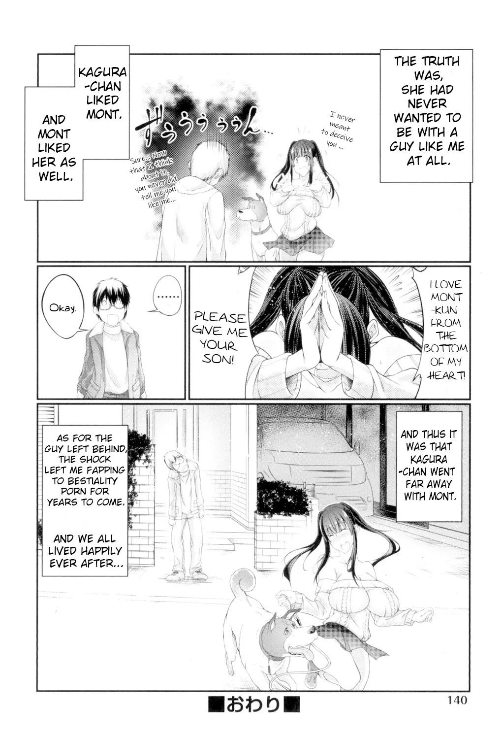 Bestiality Love Stories page 142