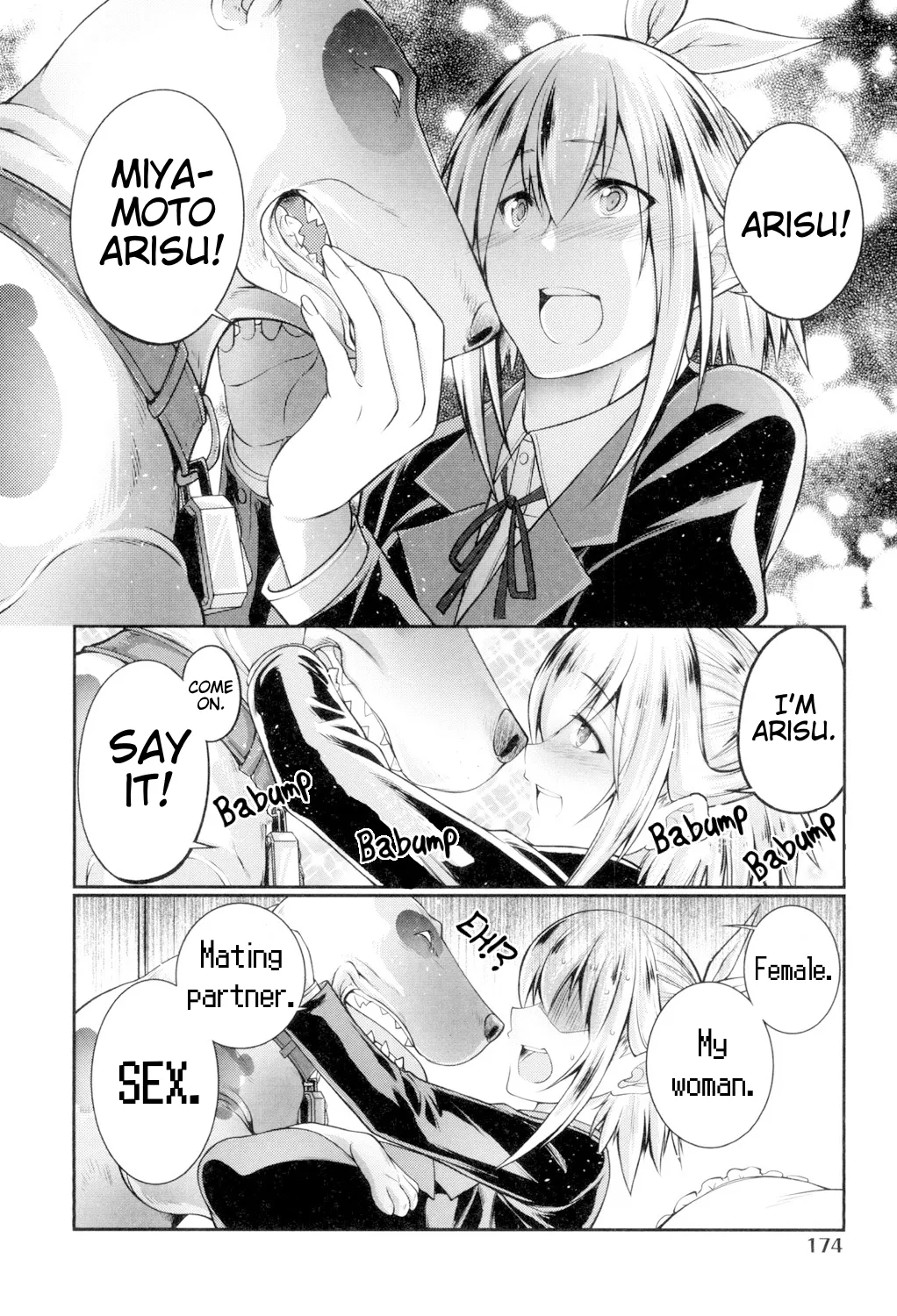 Bestiality Love Stories page 176