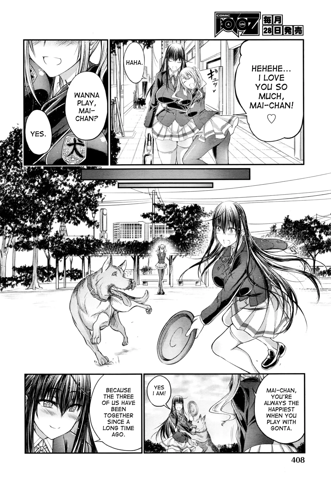 Bestiality Love Stories page 31