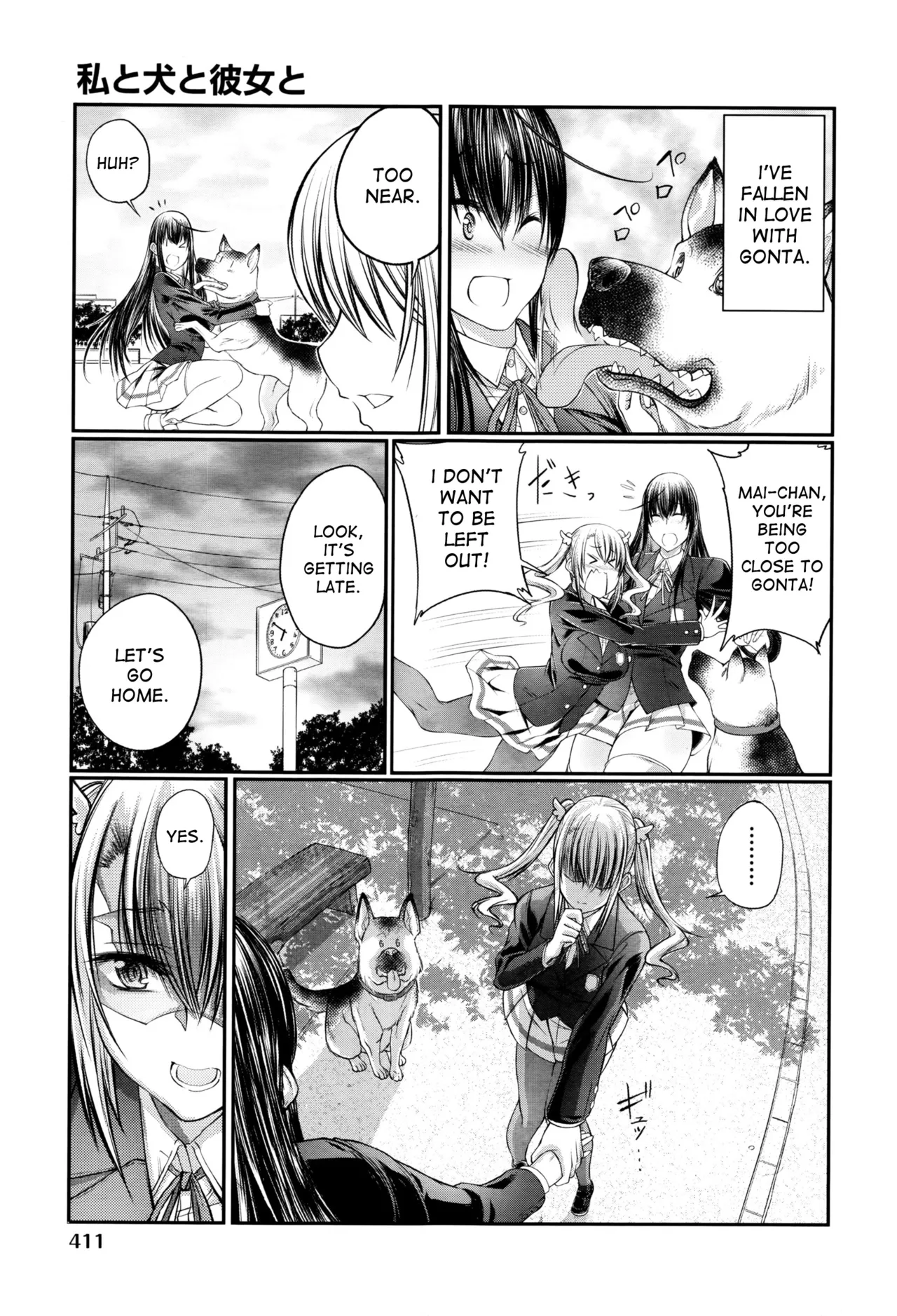 Bestiality Love Stories page 34
