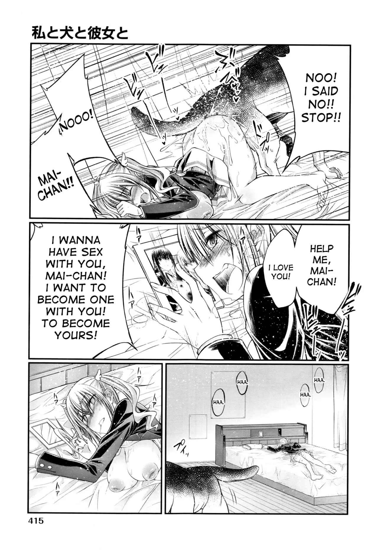 Bestiality Love Stories page 38