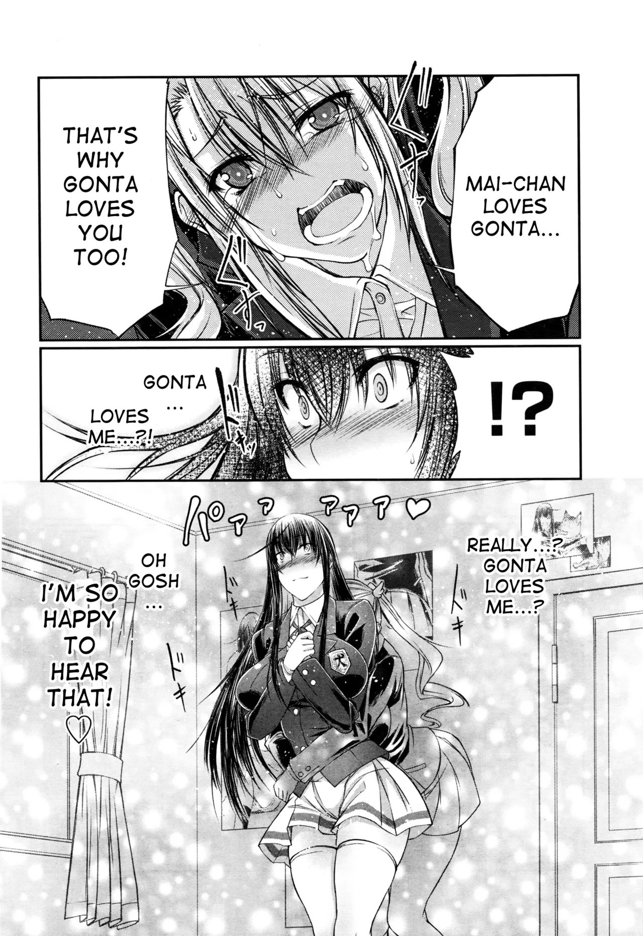 Bestiality Love Stories page 43