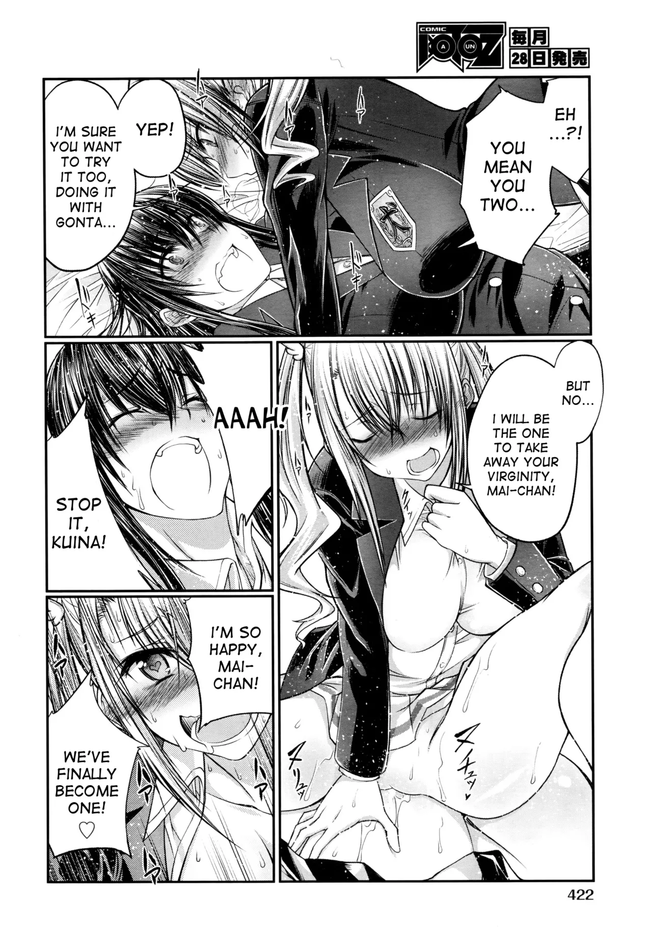 Bestiality Love Stories page 45