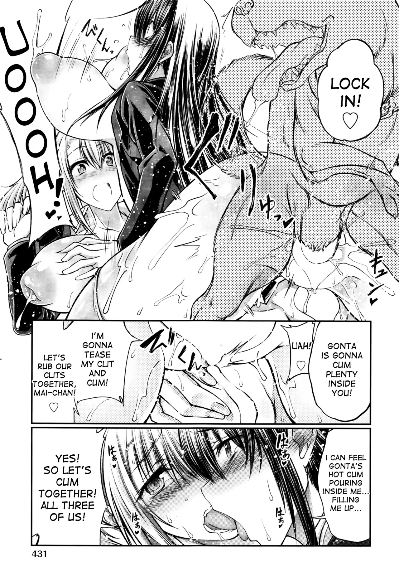 Bestiality Love Stories page 54