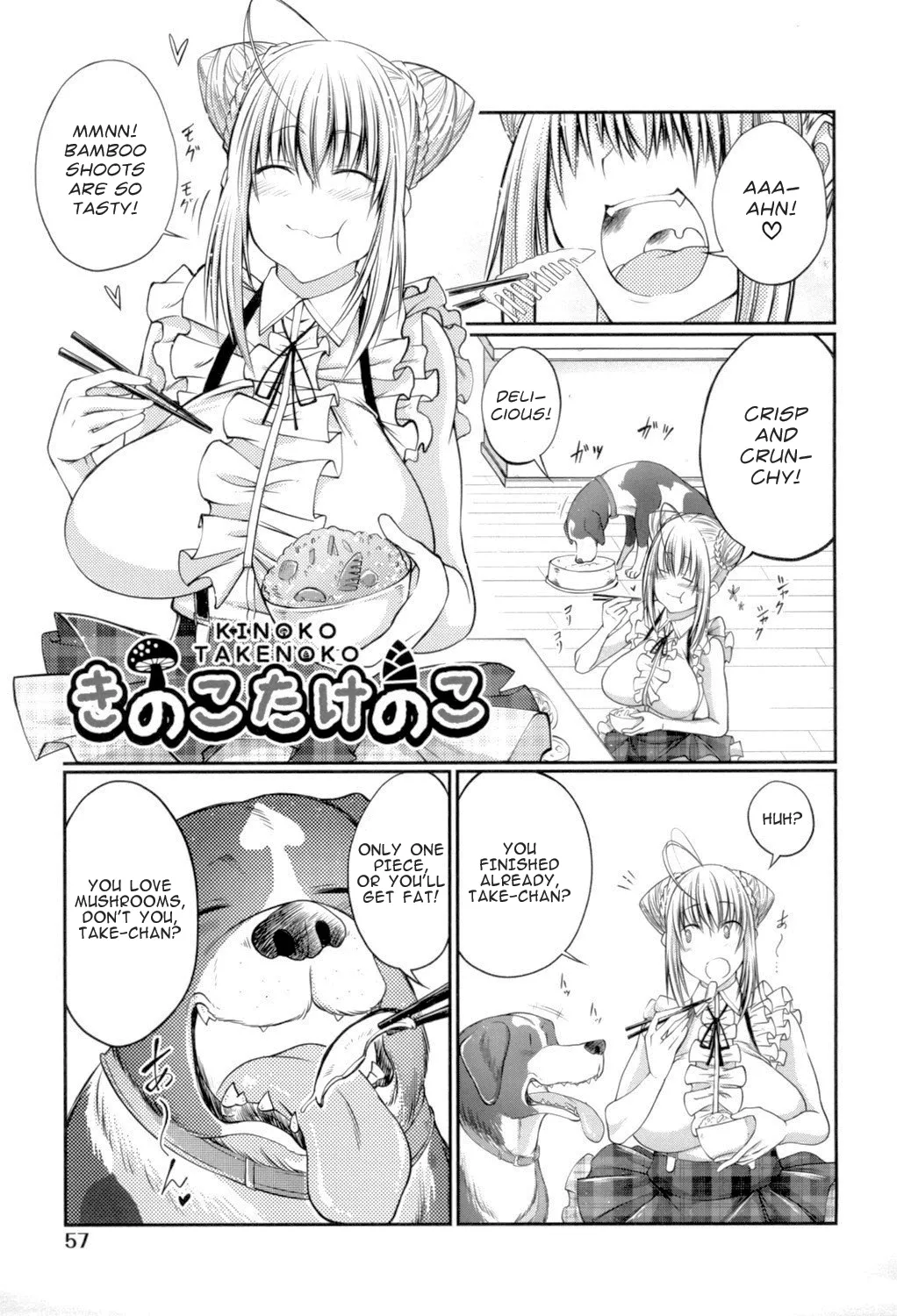 Bestiality Love Stories page 58