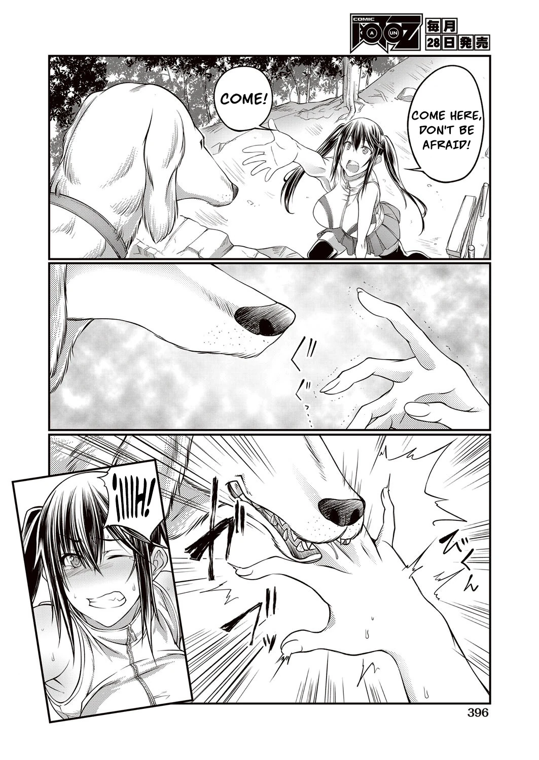 Bestiality Love Stories page 87
