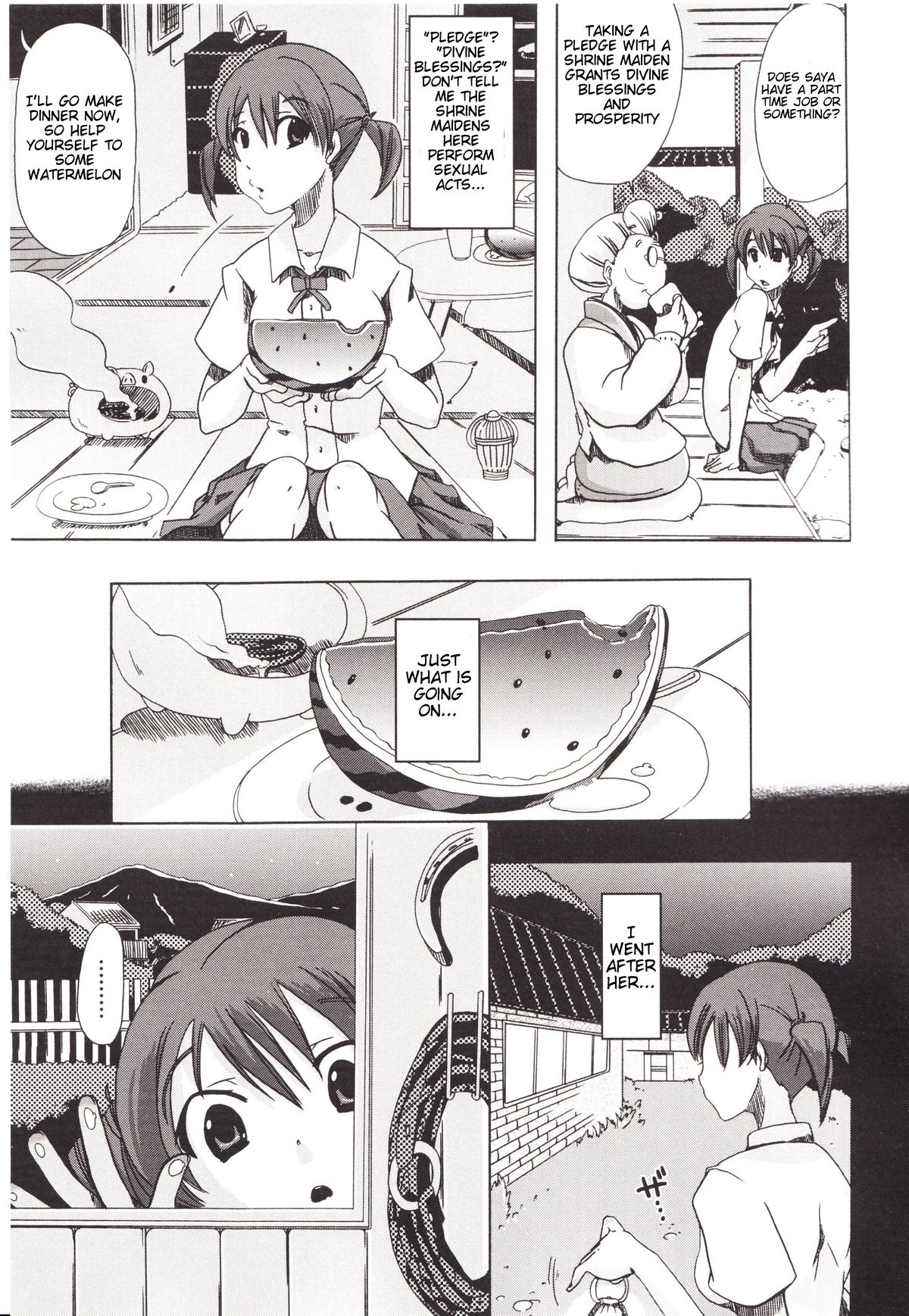 Bestiality Shrine Maiden page 7