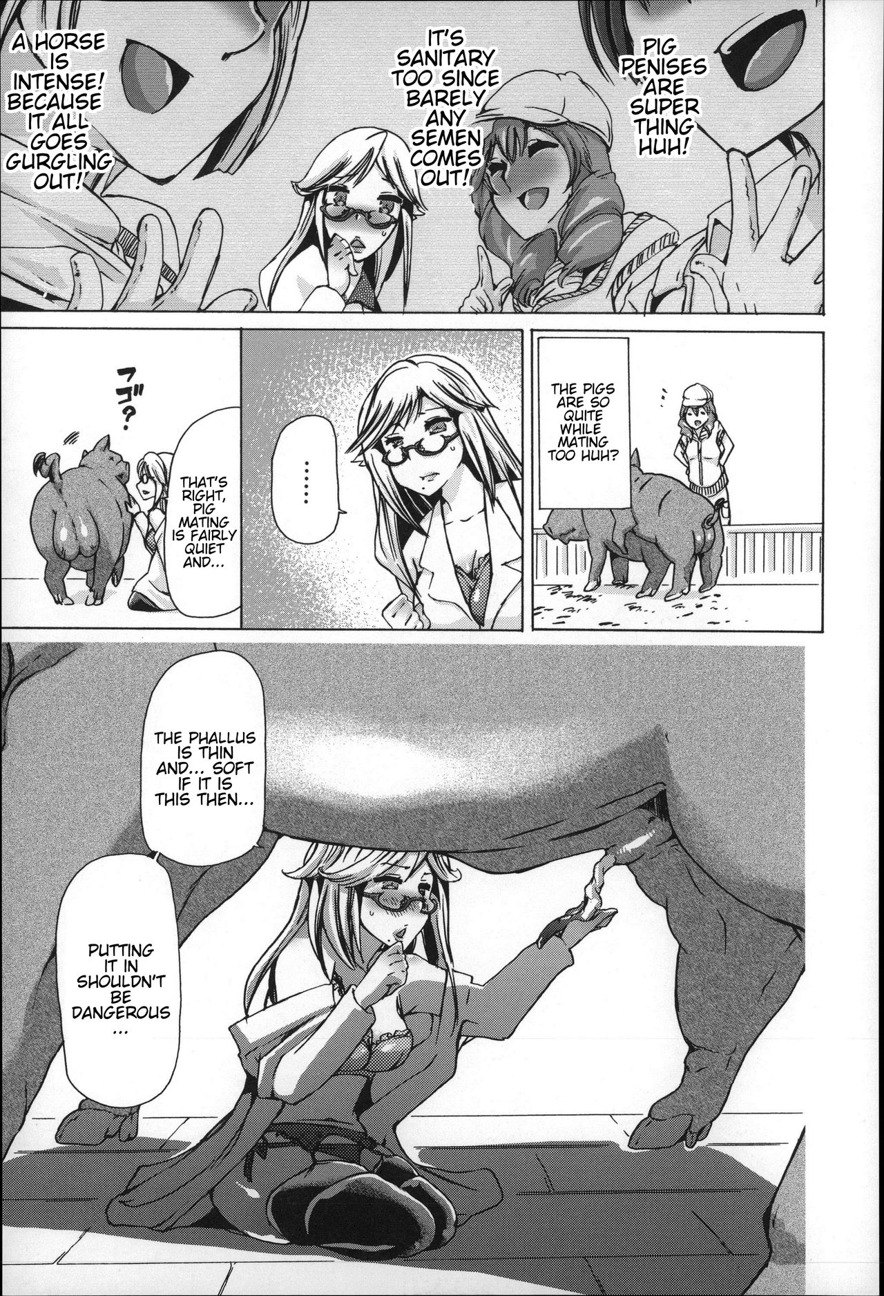 Bestiality - So Close! Marginal Village page 11
