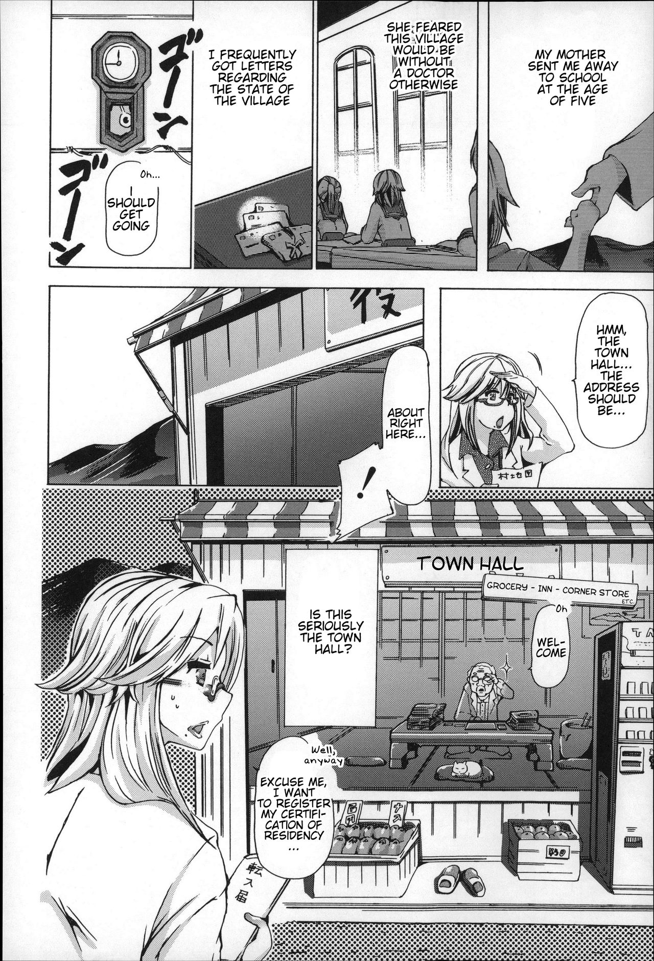 Bestiality - So Close! Marginal Village page 2