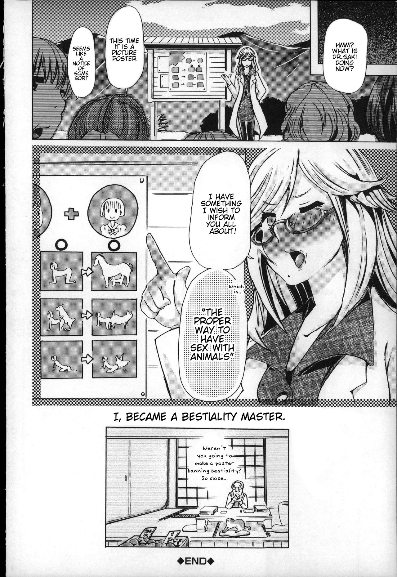 Bestiality - So Close! Marginal Village page 24