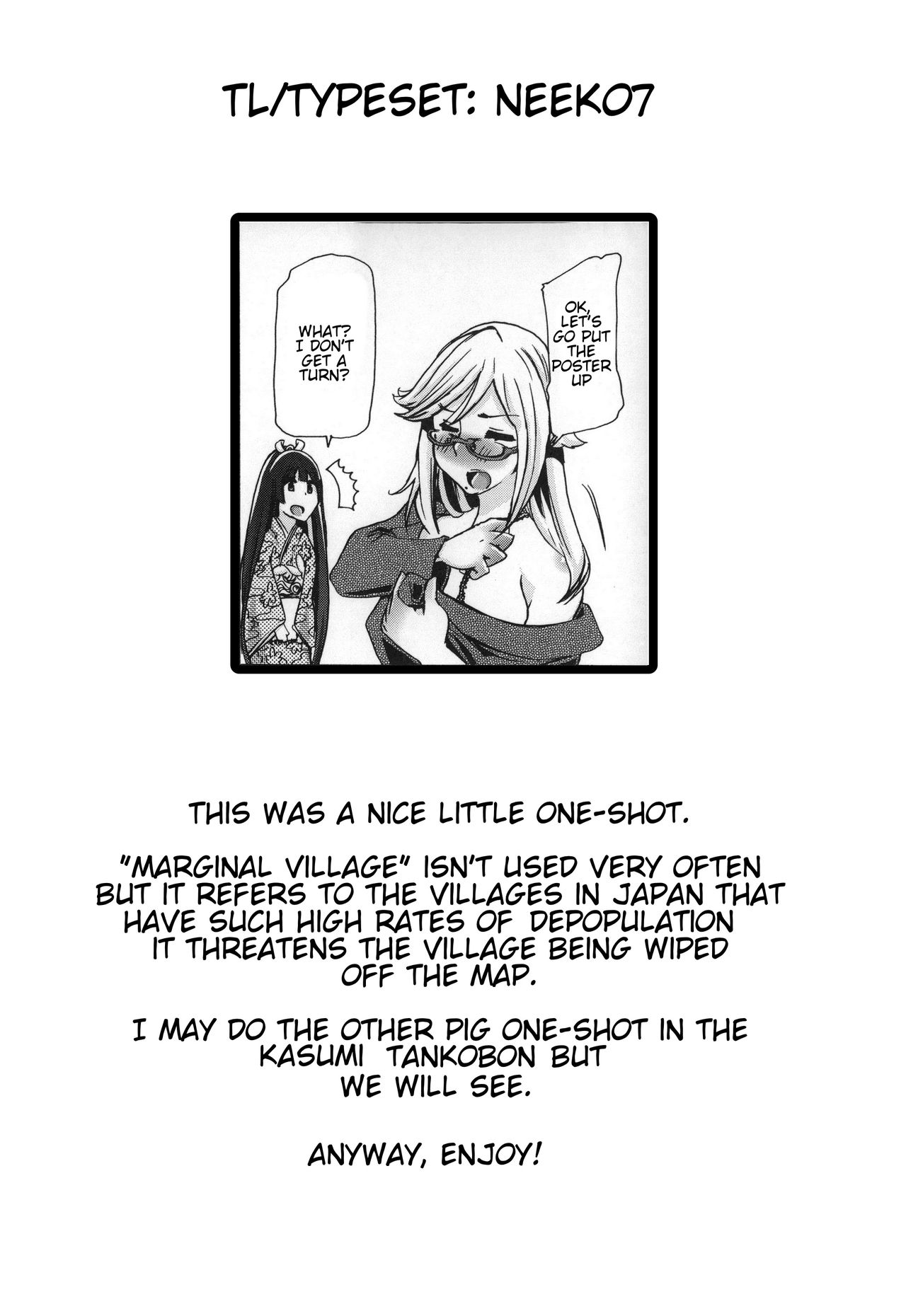 Bestiality - So Close! Marginal Village page 25
