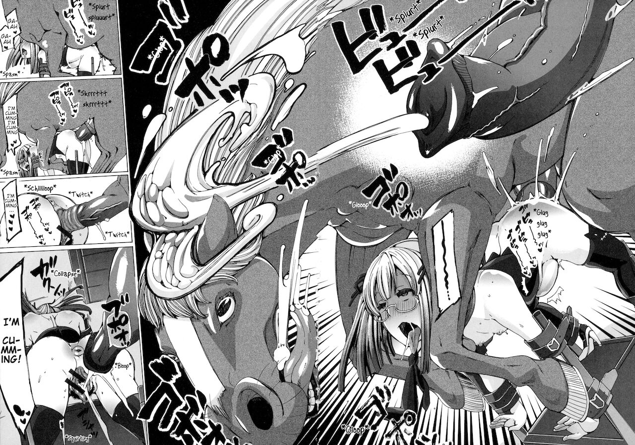 Bestiality☆Crushing the Otaku Circle Princess|Juukan WotaCir no Hime Tsubushi! page 18