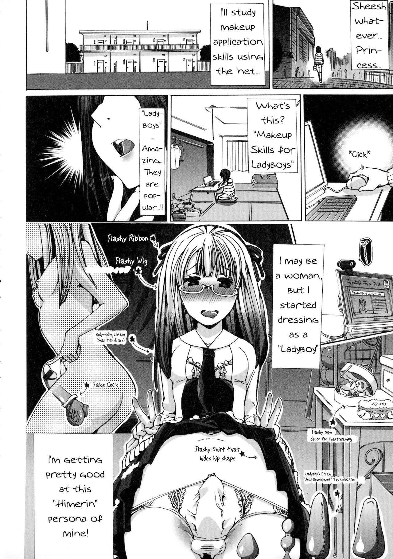 Bestiality☆Crushing the Otaku Circle Princess|Juukan WotaCir no Hime Tsubushi! page 2